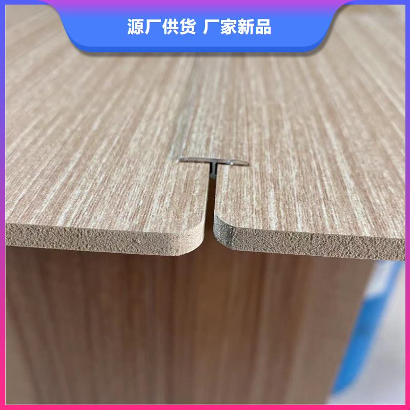 【木飾面】竹木纖維集成墻板的圖文介紹