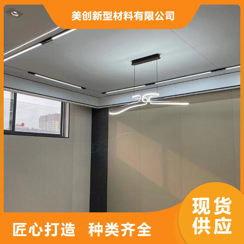 木飾面-塑木復合材料工廠直供