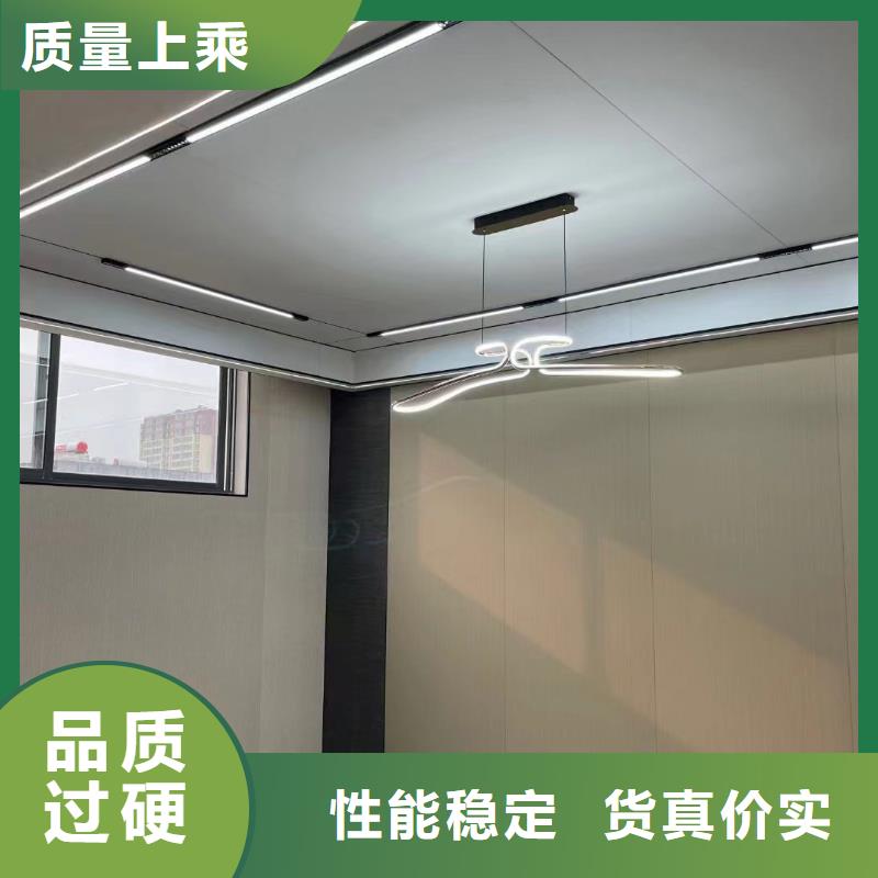 一手供應(yīng)木飾面、一手供應(yīng)木飾面廠家直銷-認(rèn)準(zhǔn)美創(chuàng)新型材料有限公司