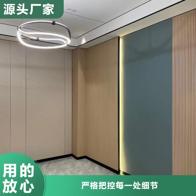 木飾面【吸音板】就近發貨