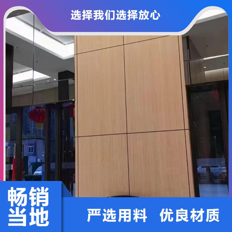 生產熱膠包覆木飾面_優質廠家