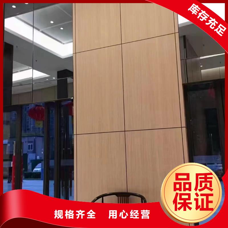 木飾面【竹木纖維集成墻板】應用范圍廣泛