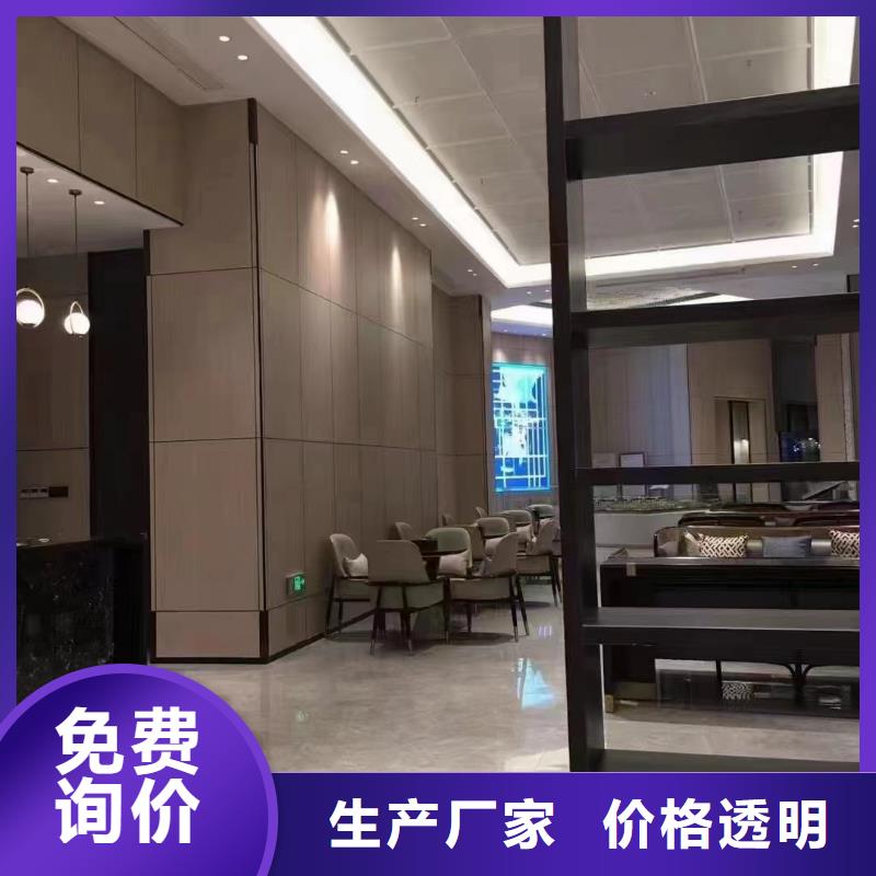 木飾面竹木纖維集成墻板根據要求定制