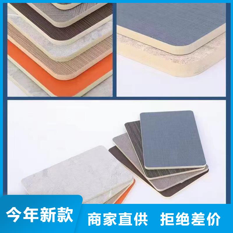 木飾面支持大小批量采購