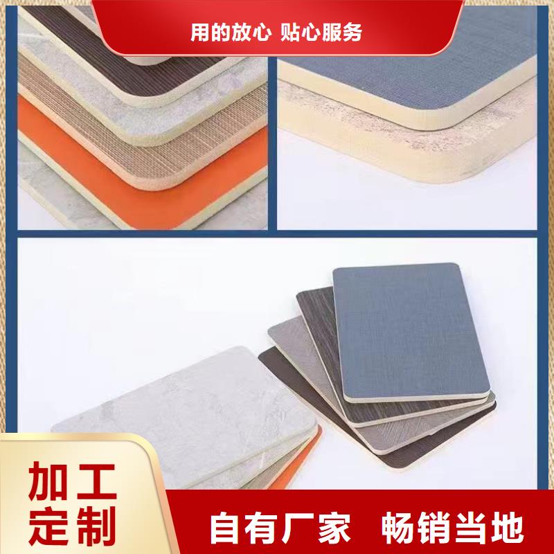 木飾面竹木纖維集成墻板用心做品質