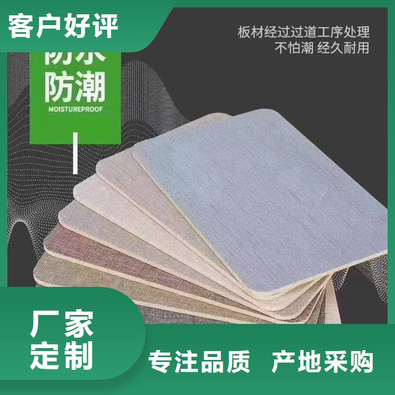 木飾面【生態(tài)木】現(xiàn)貨銷售