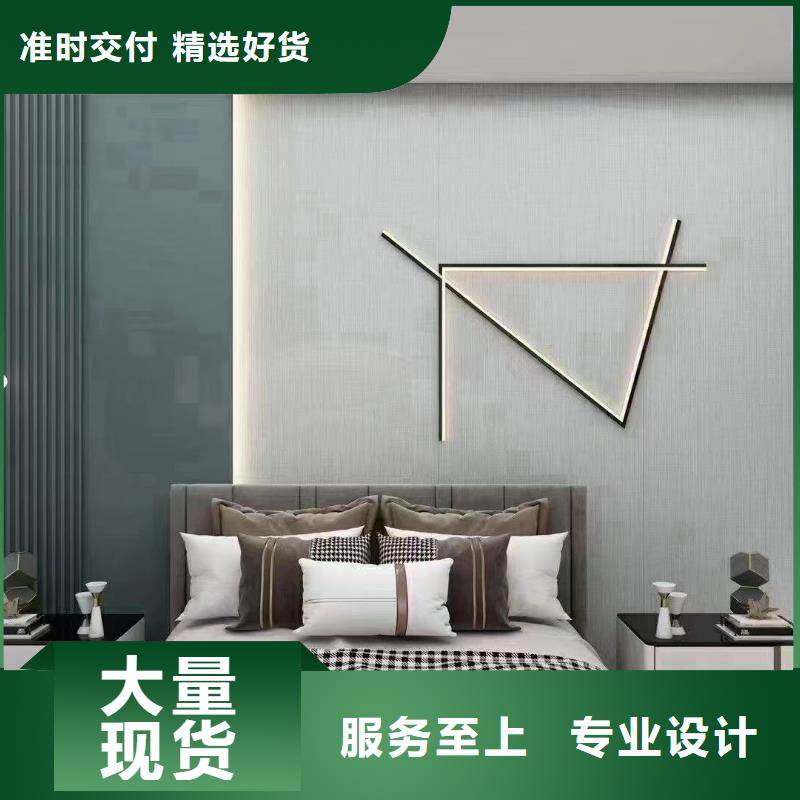 定制出廠價木飾面的銷售廠家