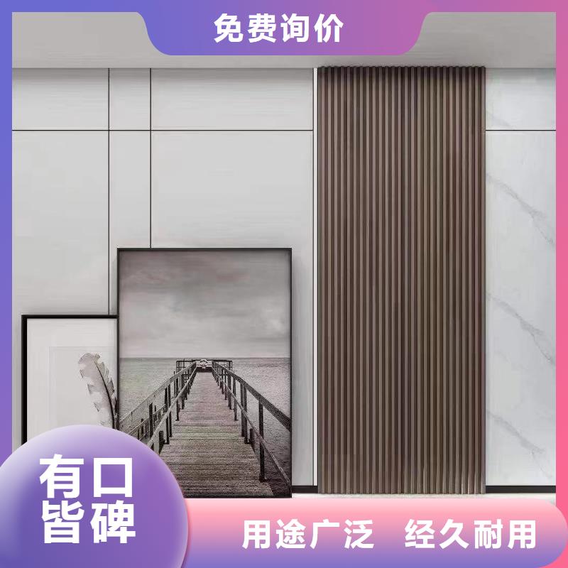 壁布木飾面質(zhì)高價(jià)優(yōu)