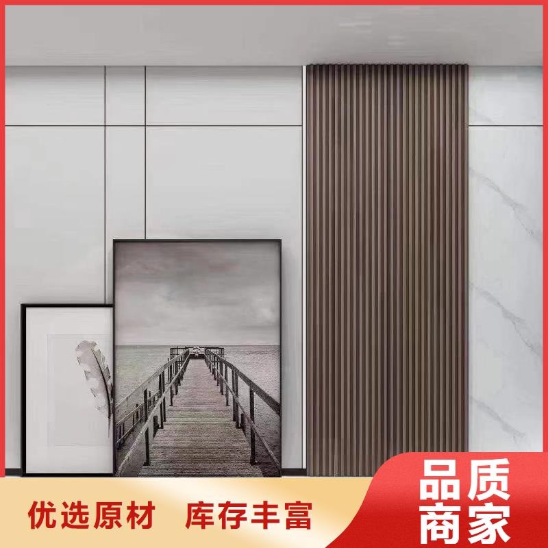 竹木纖維護墻板精選廠商