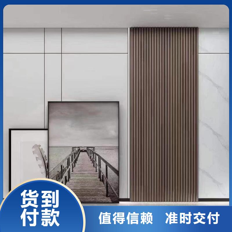 【圖】1.22米寬木飾面