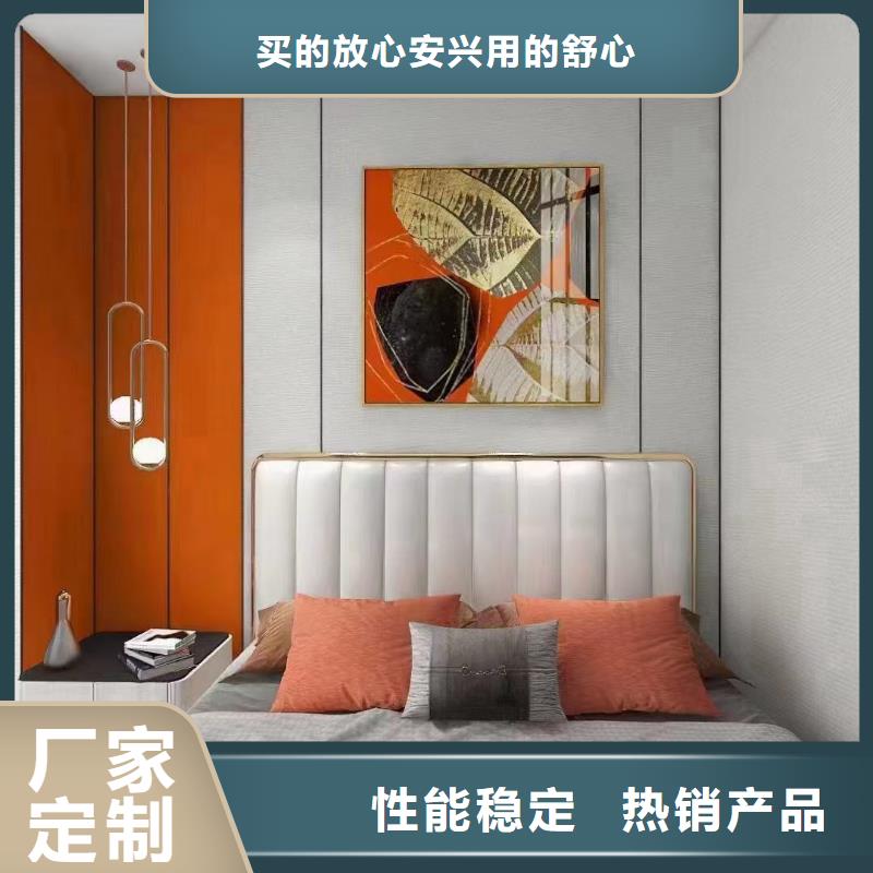 木飾面竹木纖維集成墻板用心做品質