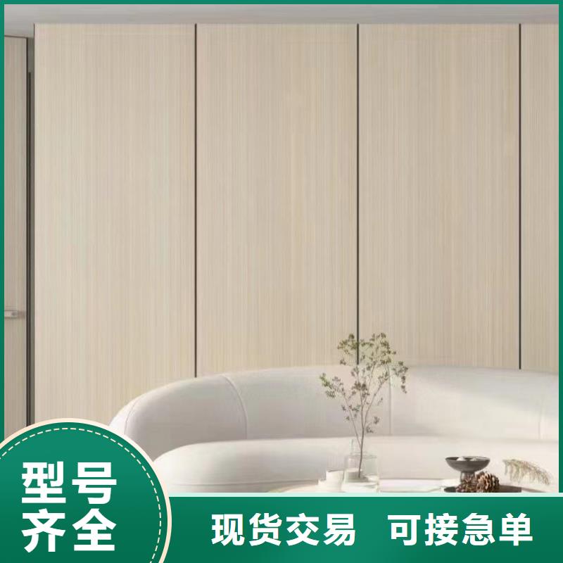 防火木飾面-聯系方式