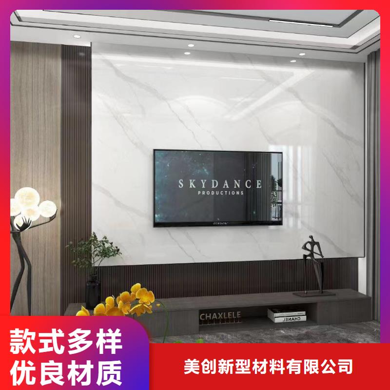 發貨速度快的廣受好評的木飾面公司
