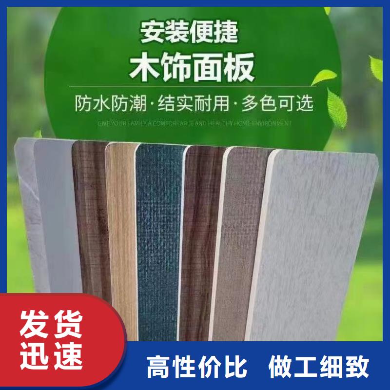 質量好的PET木飾面廠家批發