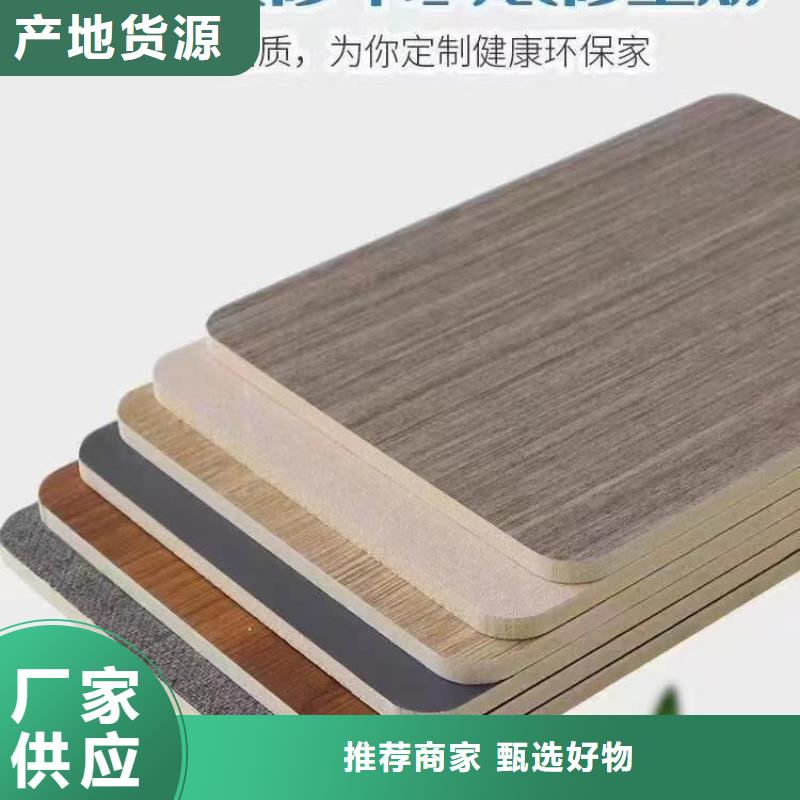 木飾面-塑木復合材料工廠直供