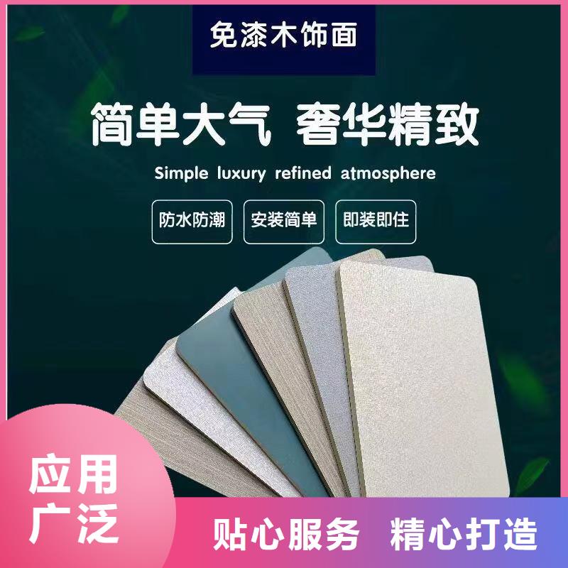 竹木纖維實心板歡迎來廠考察