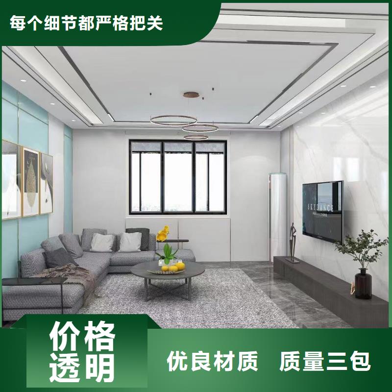 鏡面木飾面全國送貨上門