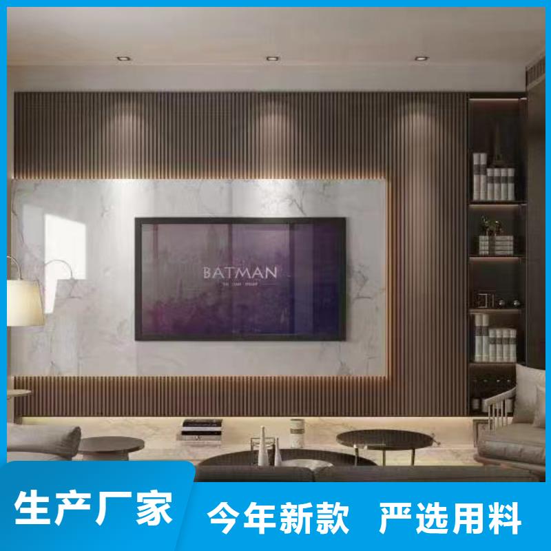 木飾面每個(gè)細(xì)節(jié)都嚴(yán)格把關(guān)