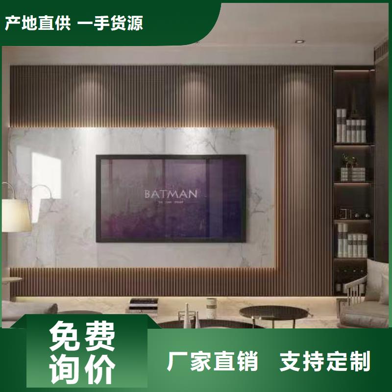 廠家直接供應木飾面專業供應商