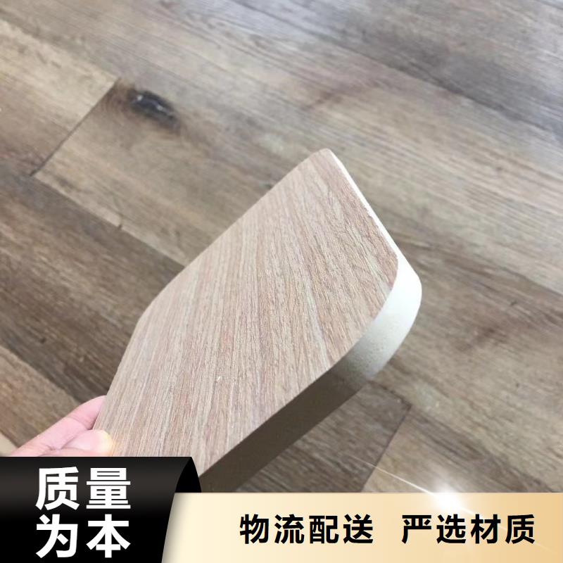 竹木纖維墻板促銷等你來