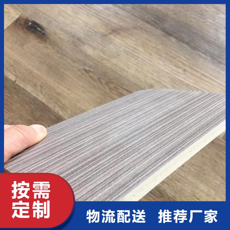 保亭縣性價比高的高密度環保墻板銷售廠家