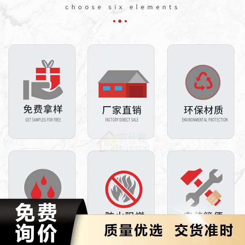 木飾面孔木木質吸音板細節嚴格凸顯品質