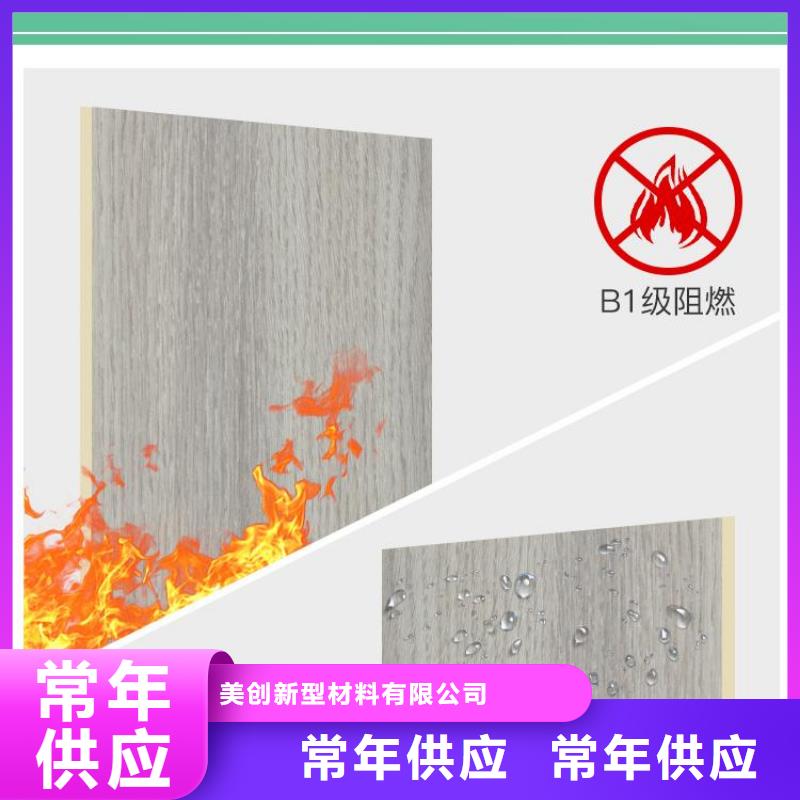 實心大板廠家直銷-找美創新型材料有限公司