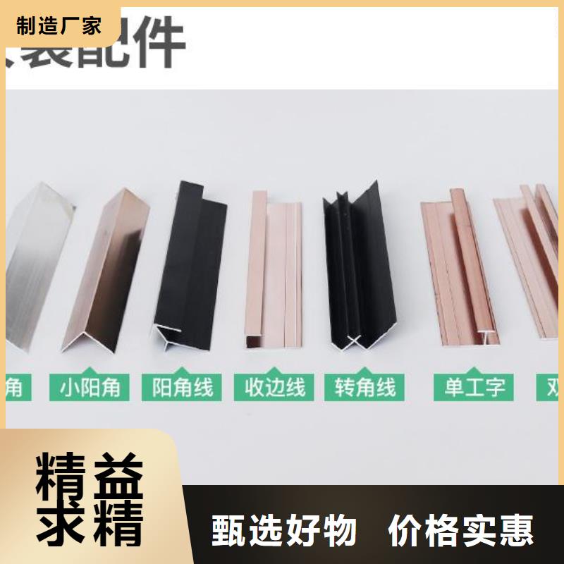 木飾面戶外木塑墻板廠家規格全