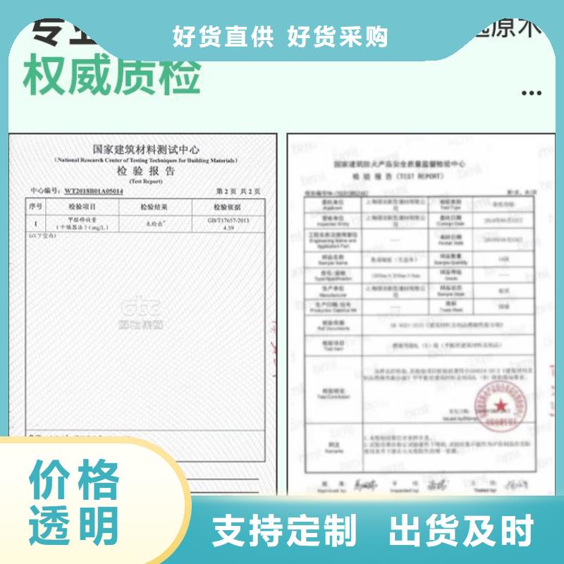 【木飾面_方木質量安心】