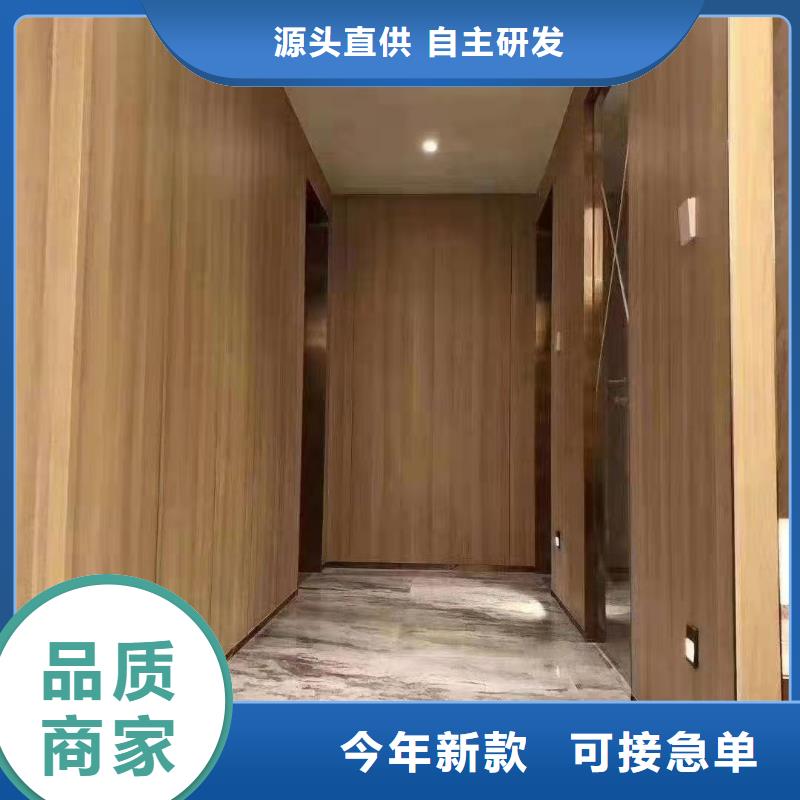 環保墻板百看不如一問