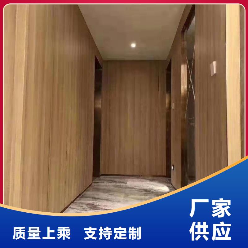 【木飾面】戶外木塑地板價格低