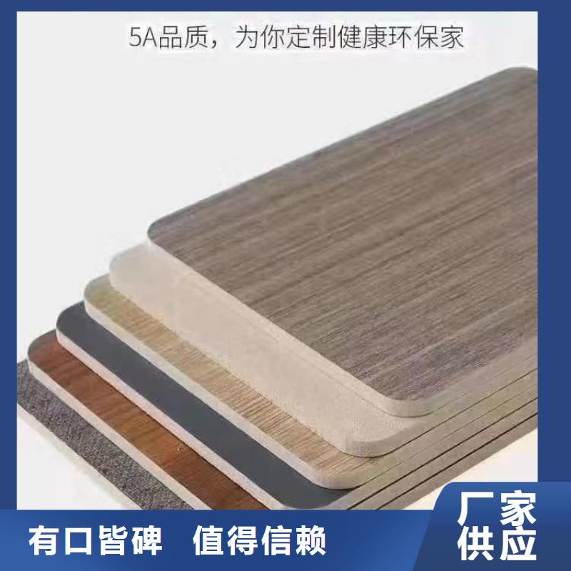 支持定制的品牌木飾面供貨商