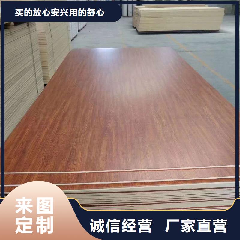 品牌木飾面保質(zhì)保量