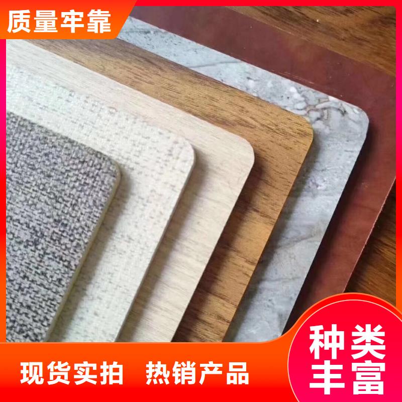 木飾面支持大小批量采購