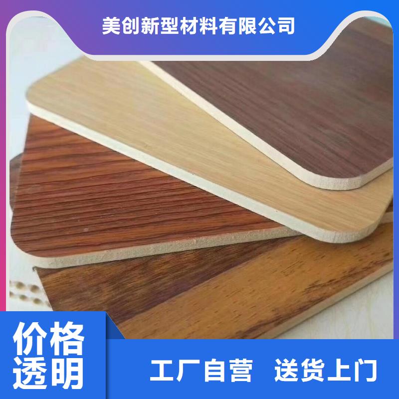 定做廠家直銷木飾面的當(dāng)?shù)貜S家