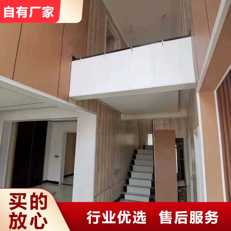 一手供應(yīng)木飾面、一手供應(yīng)木飾面廠家直銷-認(rèn)準(zhǔn)美創(chuàng)新型材料有限公司
