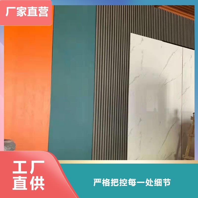 #環保木飾面大板#-廠家直銷