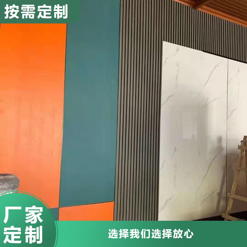 木飾面竹木纖維集成墻板物流配貨上門