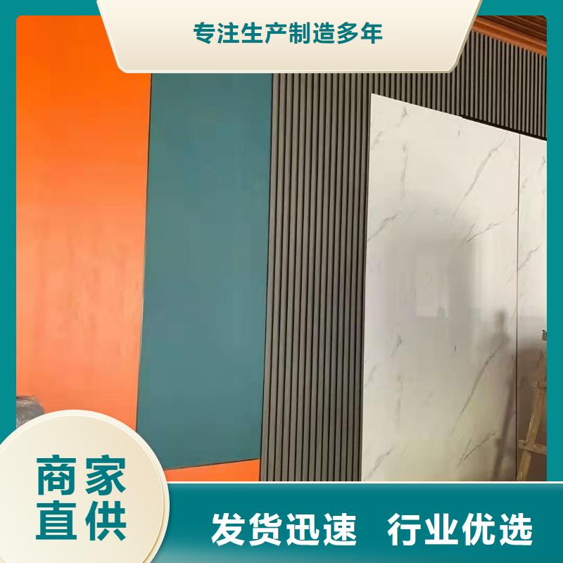 竹木纖維墻板重口碑廠家