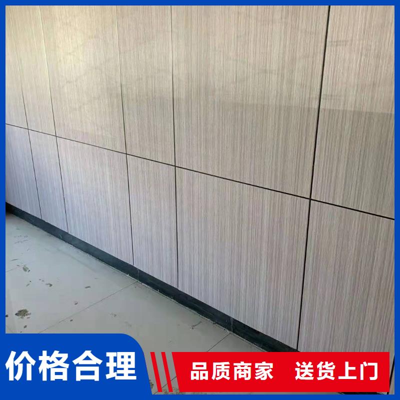 廠家木飾面找美創(chuàng)新型材料有限公司