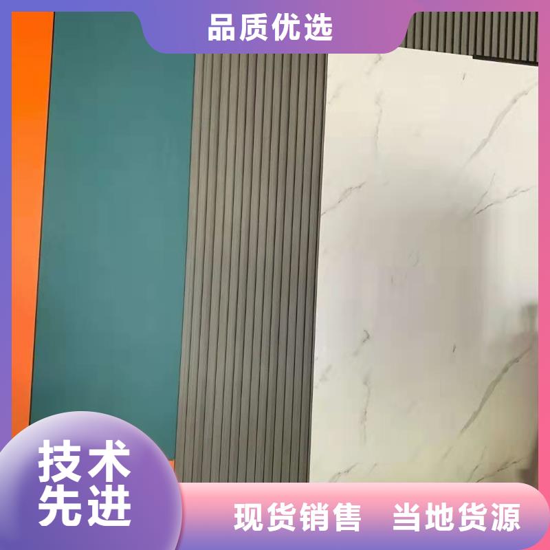 木飾面戶外墻板當地貨源