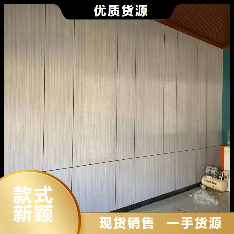 【木飾面】竹木纖維集成墻板的圖文介紹