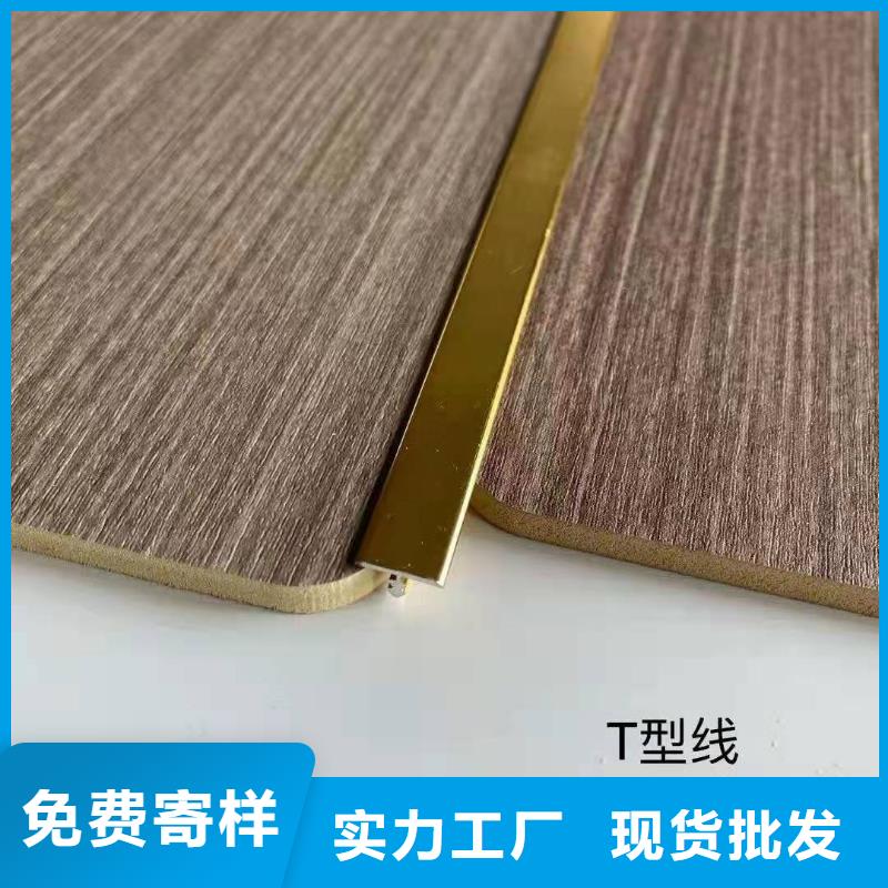 木飾面發(fā)貨及時