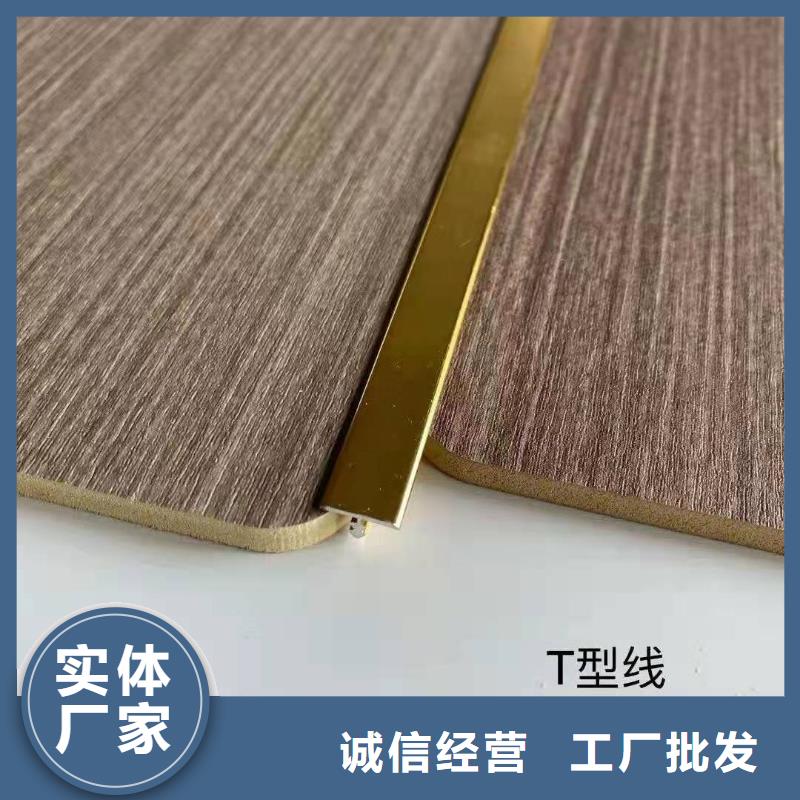 木飾面天花吊頂專業設計