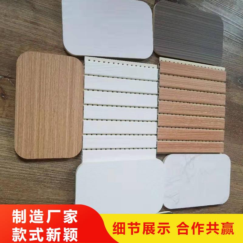澄邁縣壁布木飾面-壁布木飾面保量
