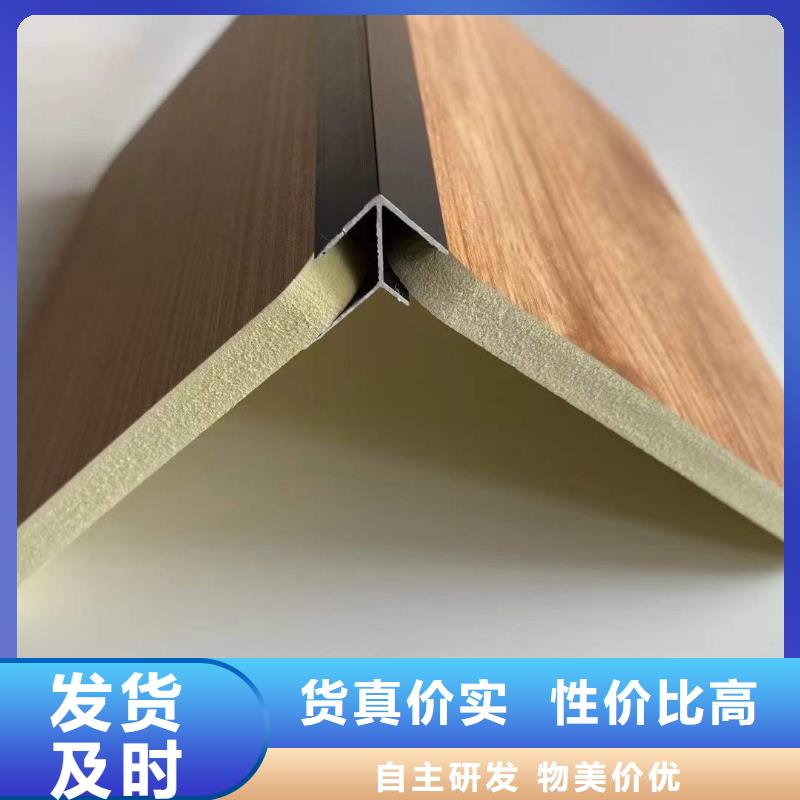 購(gòu)買一手供應(yīng)鏈接墻板認(rèn)準(zhǔn)美創(chuàng)新型材料有限公司