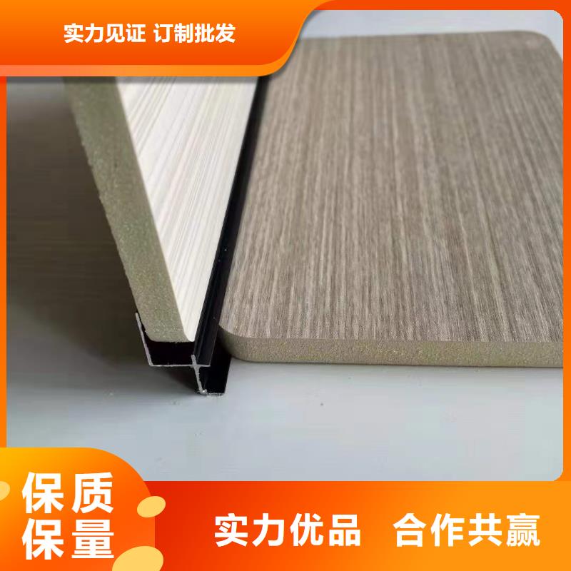 木飾面,竹木纖維集成墻板價格實惠