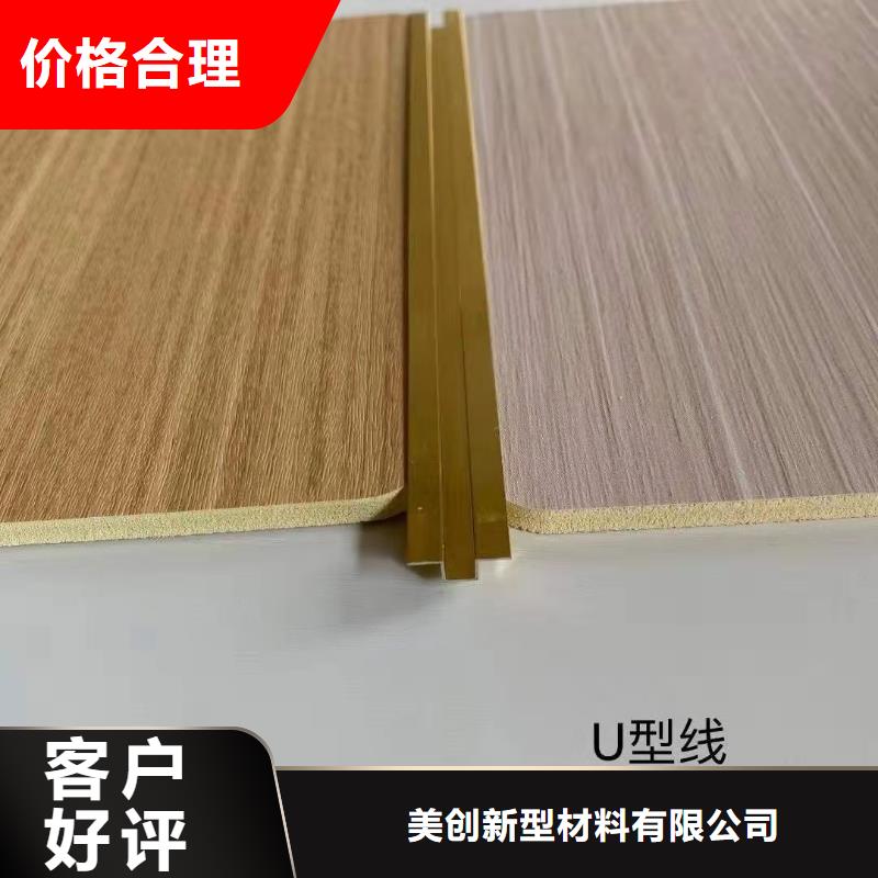 供應受好評的木飾面-現貨充足有保障