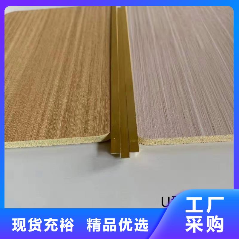 【木飾面】竹木纖維集成墻板通過檢測