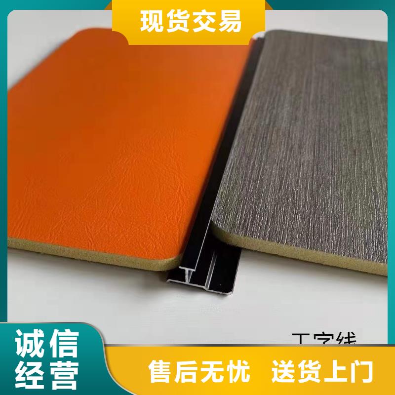 購(gòu)買一手供應(yīng)鏈接墻板認(rèn)準(zhǔn)美創(chuàng)新型材料有限公司